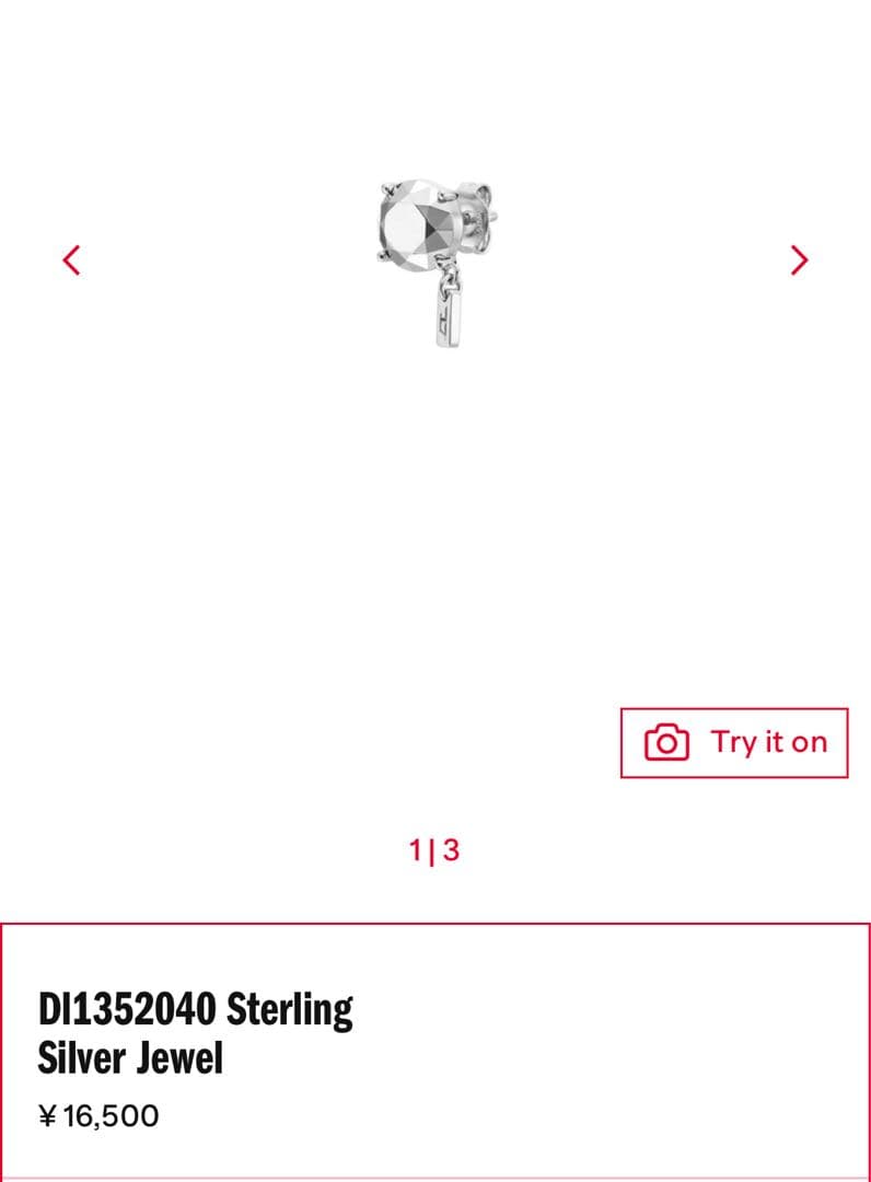 DIESEL DI1352040 スターリングシルバー ピアス