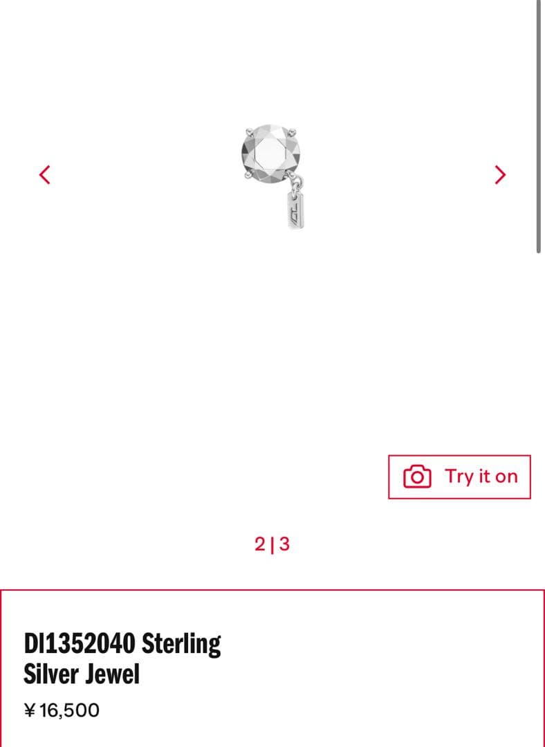 DIESEL DI1352040 スターリングシルバー ピアス