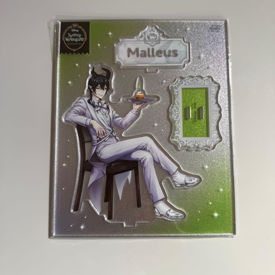 ツイステ マレウス プラチナジャケット アクスタ