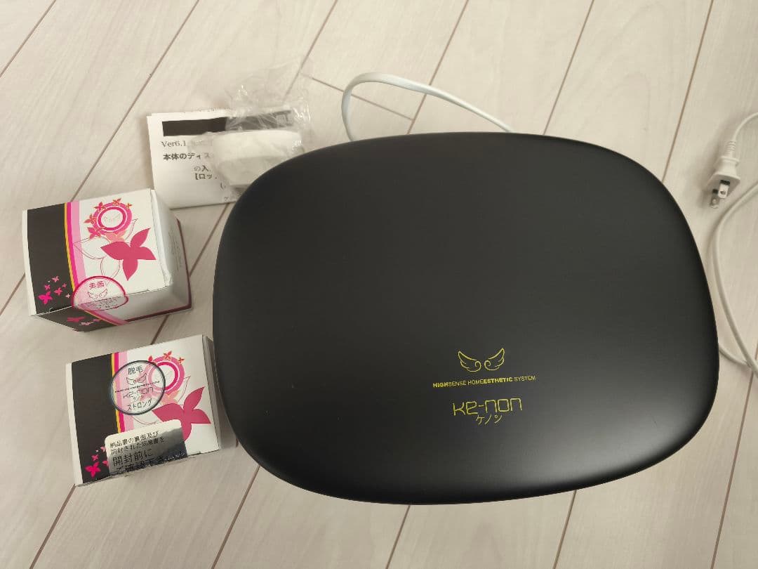 ケノン Ver.7.1＋エクストラカートリッジ付き