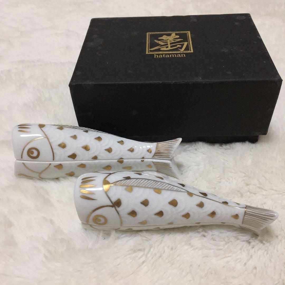 畑鰻陶炎　鯉のぼり　置物2セット