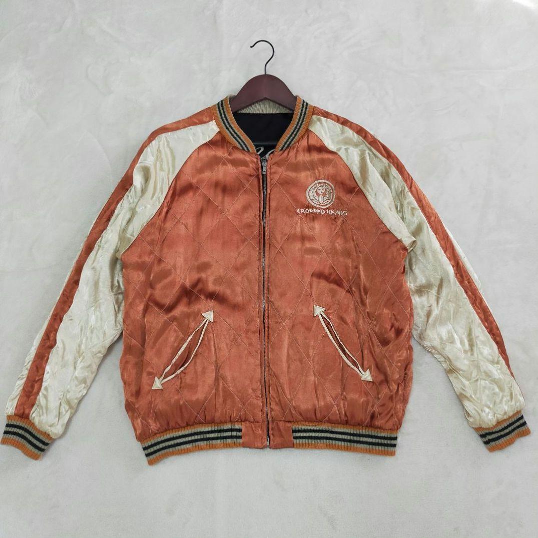 CROPPED HEADS　Lサイズ　龍孔雀刺繍　リバーシブル　スカジャン