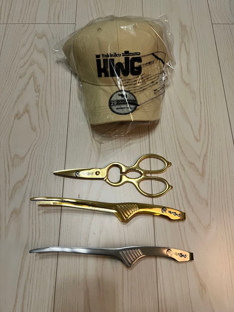 焼肉きんぐ 特典 セット