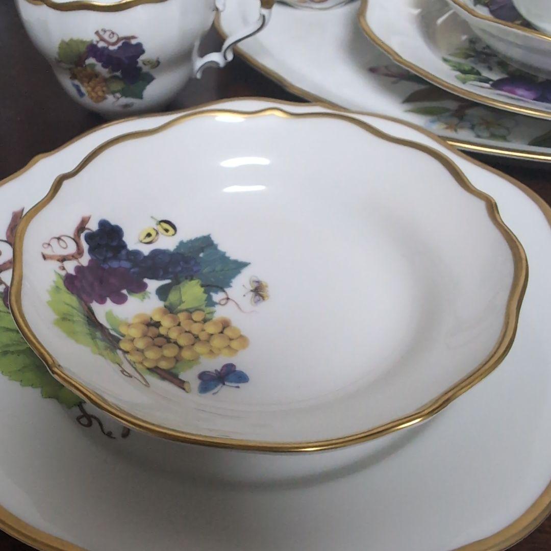 ドイツ　リンドナー　ティーセット　フルーツ　トリオ　ポット　クリーマー　シュガー