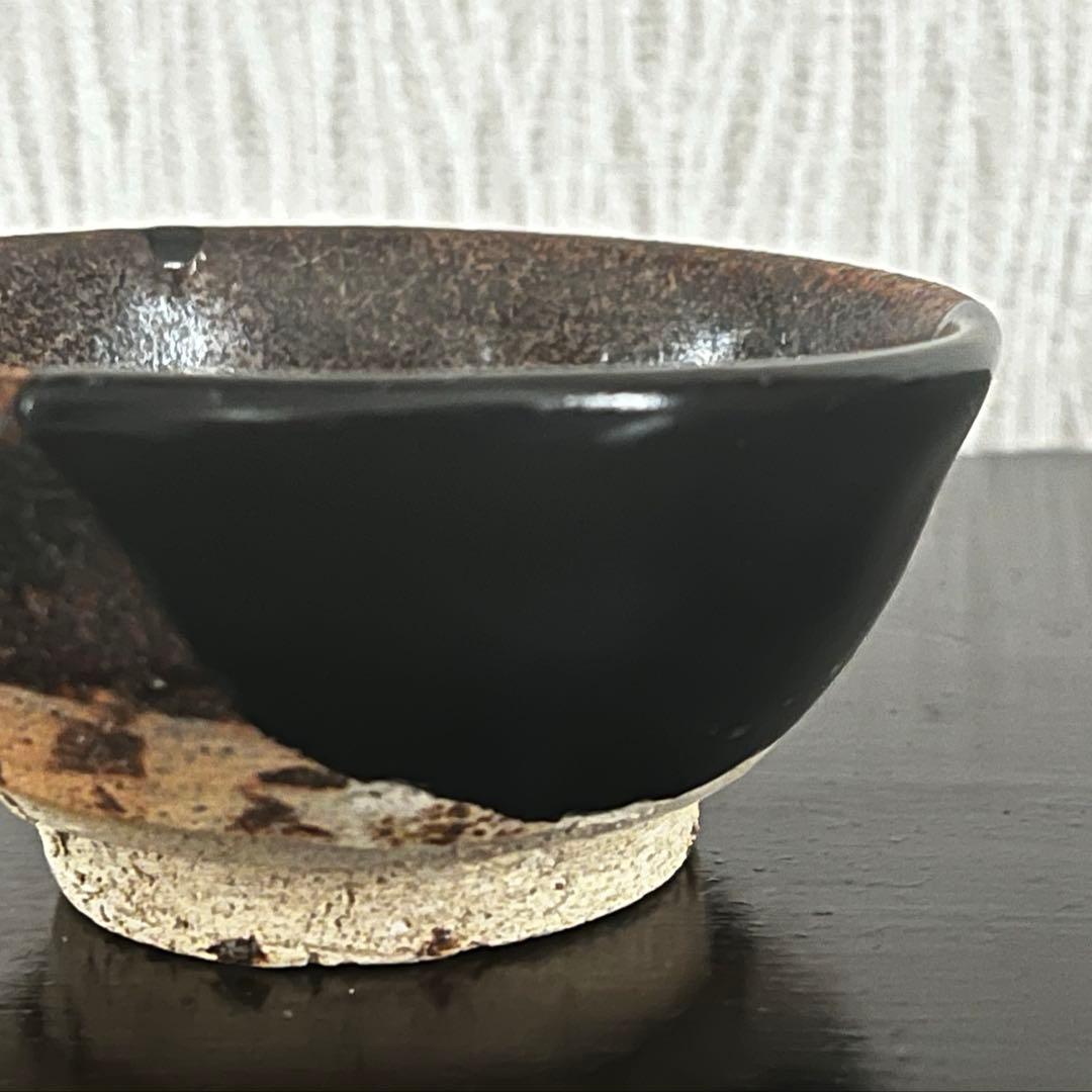 美濃鉄釉盃　江戸時代