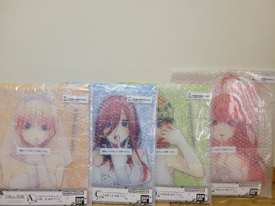 五等分の花嫁 一番くじ バストアップアクリルボード 原作イラスト 4点