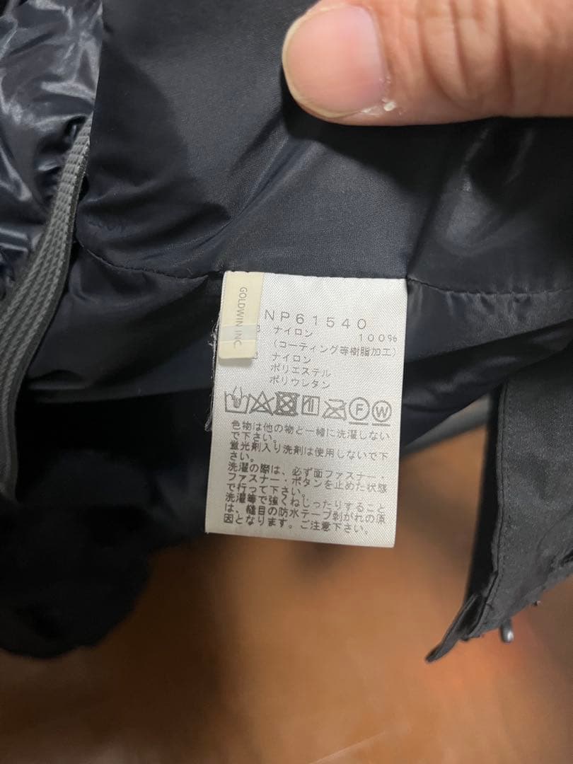 THE NORTH FACE GORE-TEX マウンテンジャケット Lサイズ