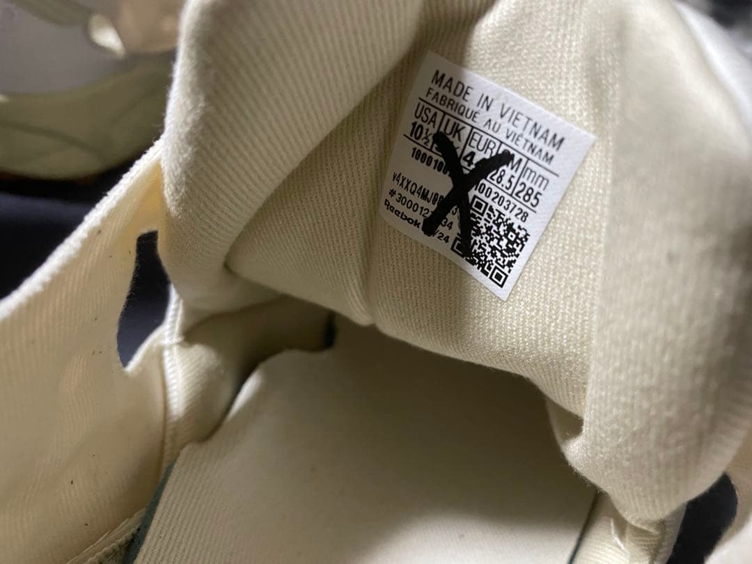 28.5cm 未使用Reebok INSTAPUMP FURY 94 BEIGE