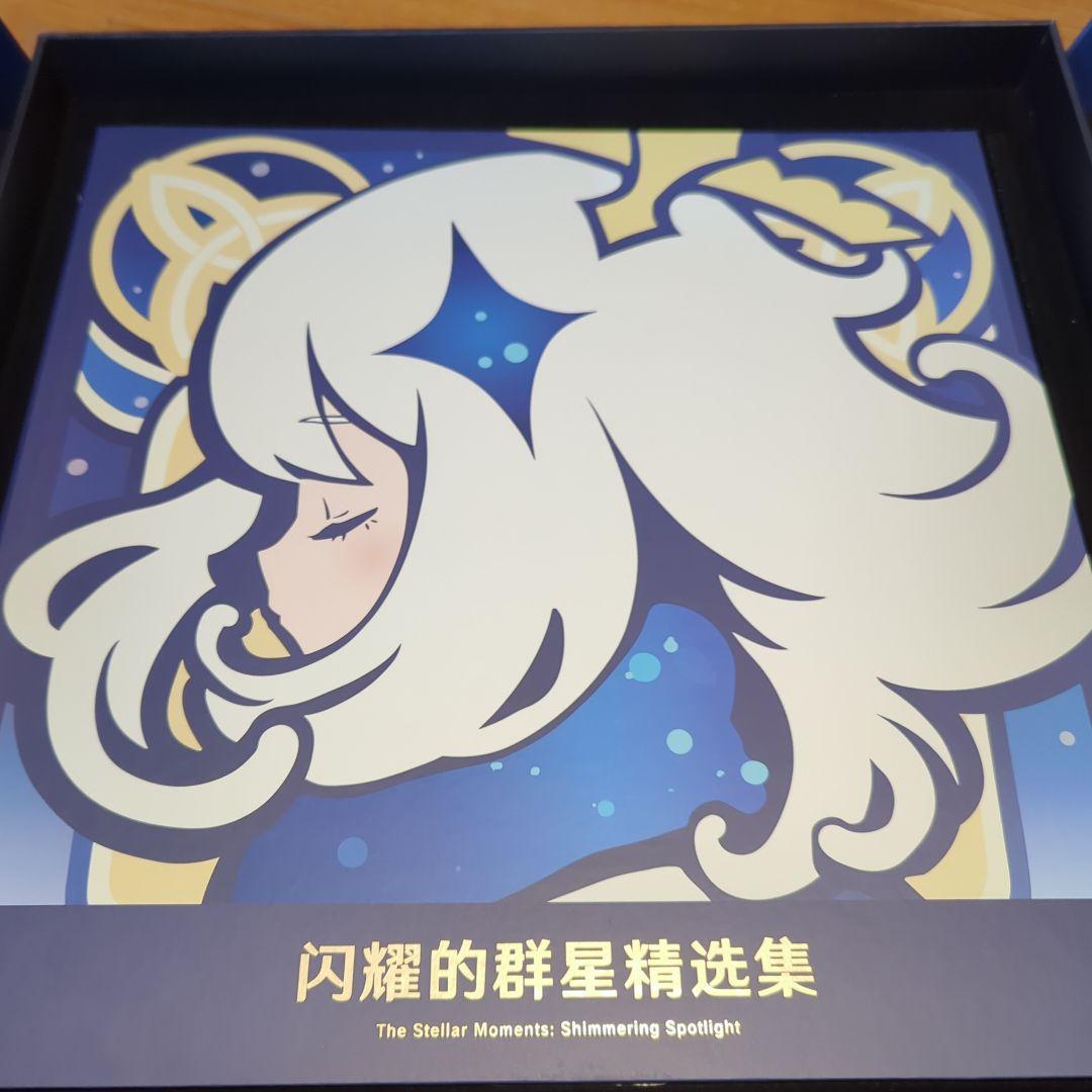 原神 塵世華章シリーズ　レコード　サウンドトラック