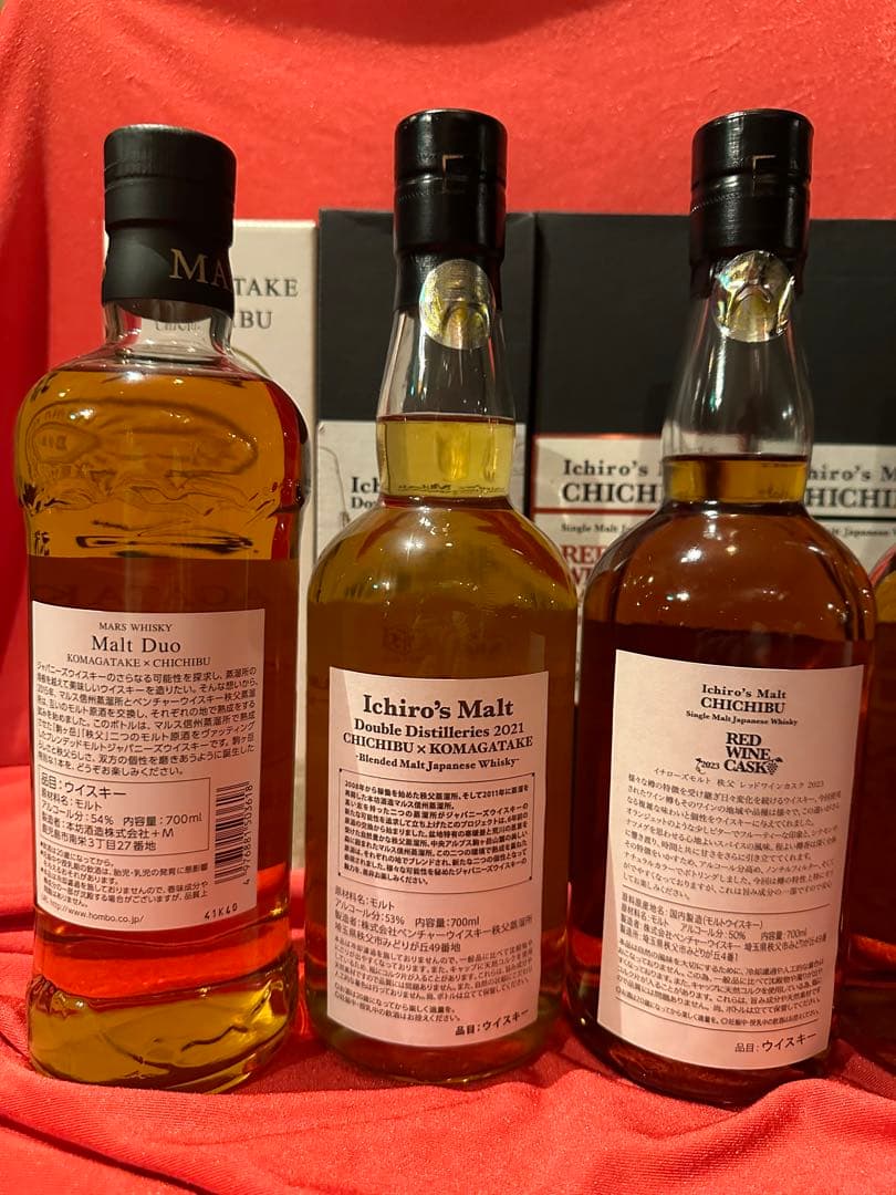 限定イチローズモルト5本セット