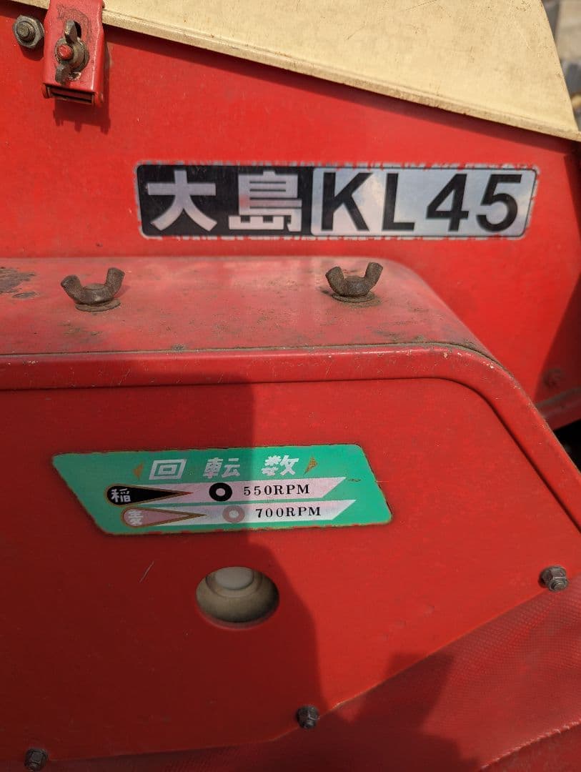 脱穀機　引取り限定