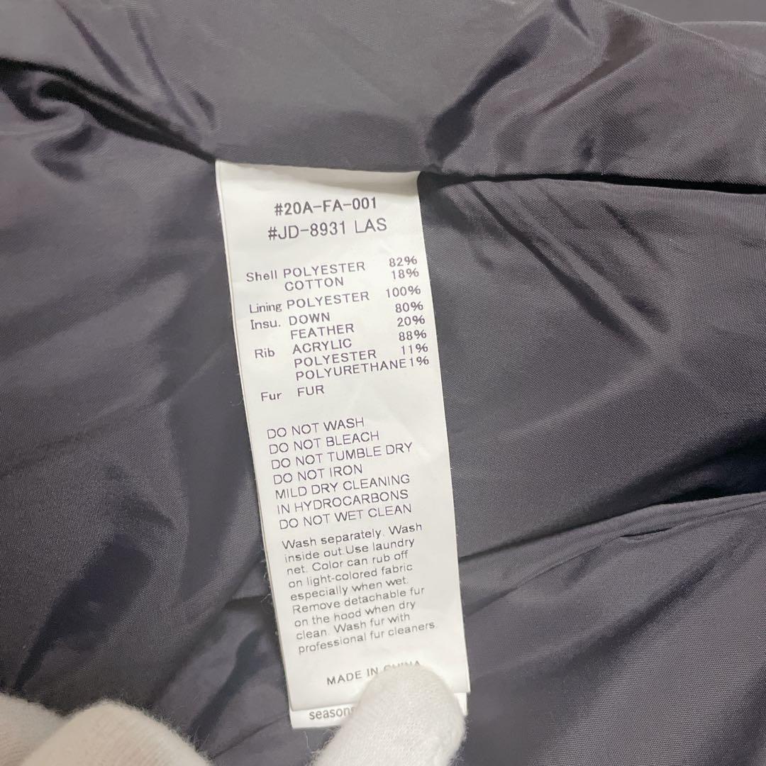 ✨美品✨DANTON ダントン ダウンジャケット ファー付き ブラック 36