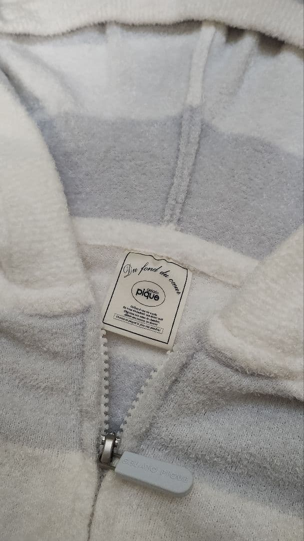 新品　ジェラートピケ　gelato pique　ルームウェア　上下　ストライプ