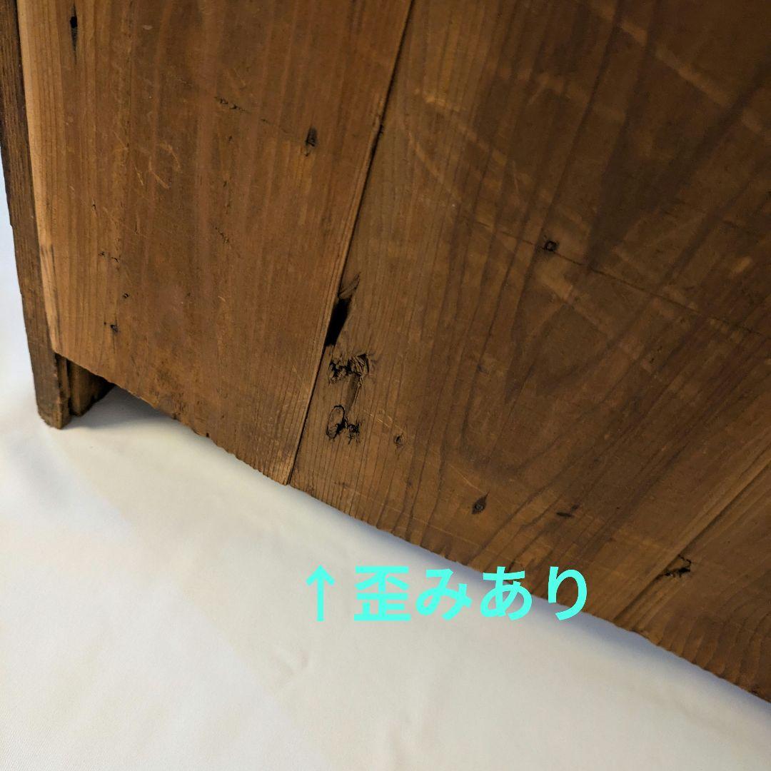 アンティーク キャビネット 昭和レトロ 戸棚 木製 大正 和家具 食器棚