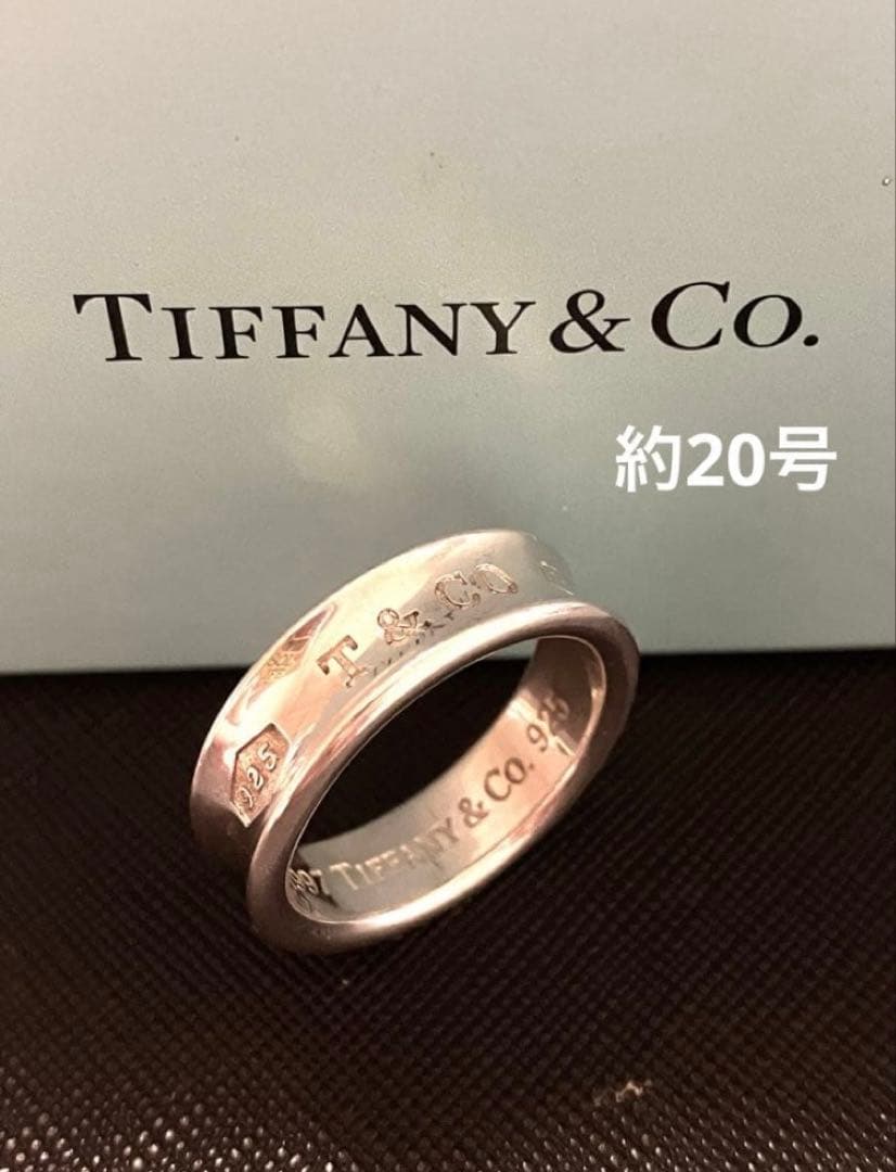 【美品】希少サイズTIFFANY&Co ティファニー ナローリング 約20号