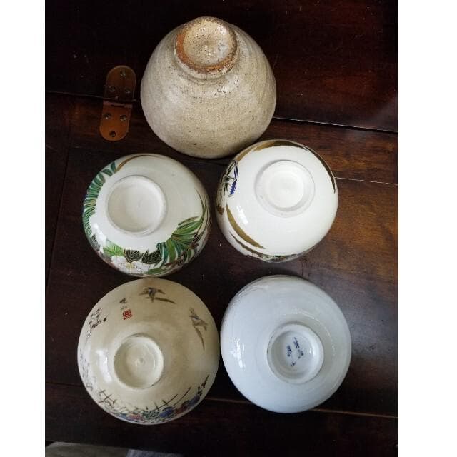 茶道具　茶碗