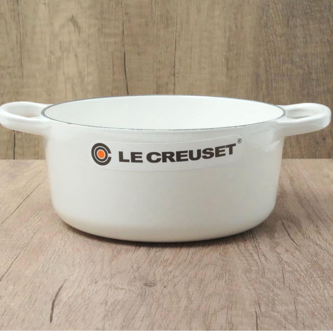 【新品】LE CREUSET　シグニチャーココット ロンド ホワイト　18cm