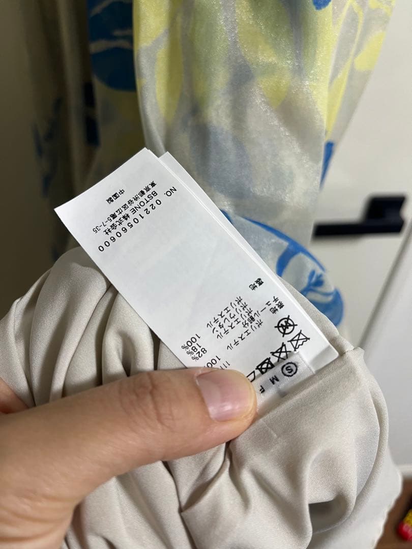 ワンピース MEDI ROLLER ART CHIFFON DRESS