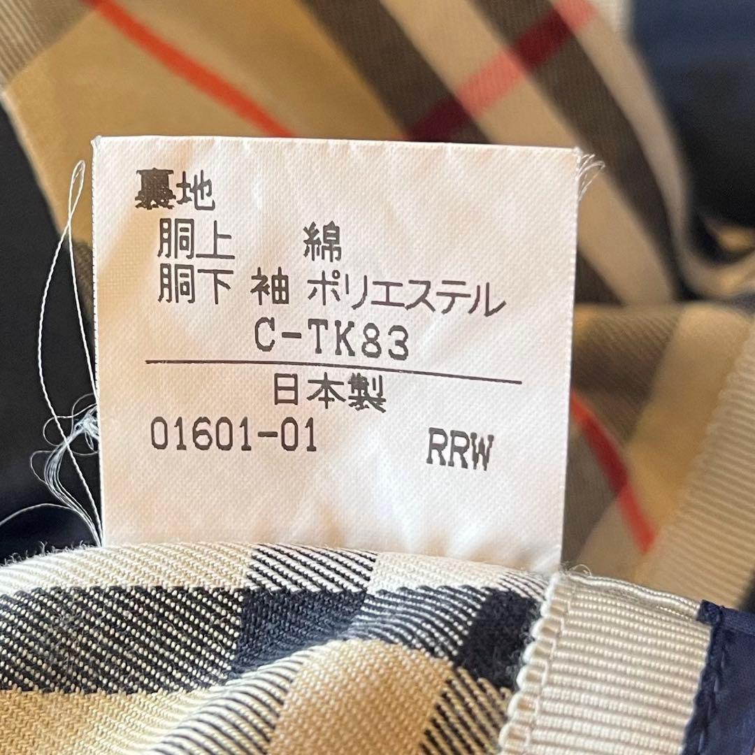 バーバリー　ステンカラーコート　ライナー付き　ノバチェック　カーキ　比翼ボタン