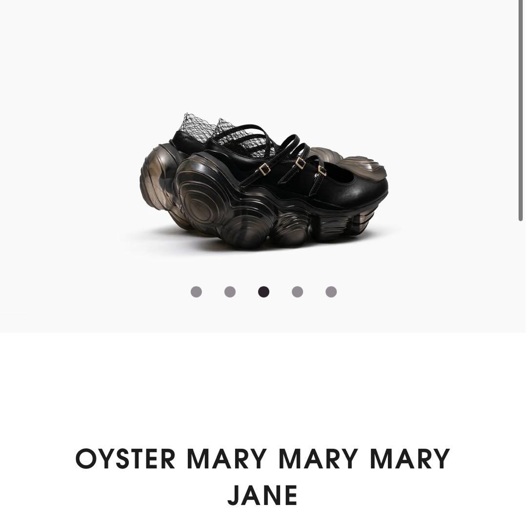 靴 grounds OYSTER