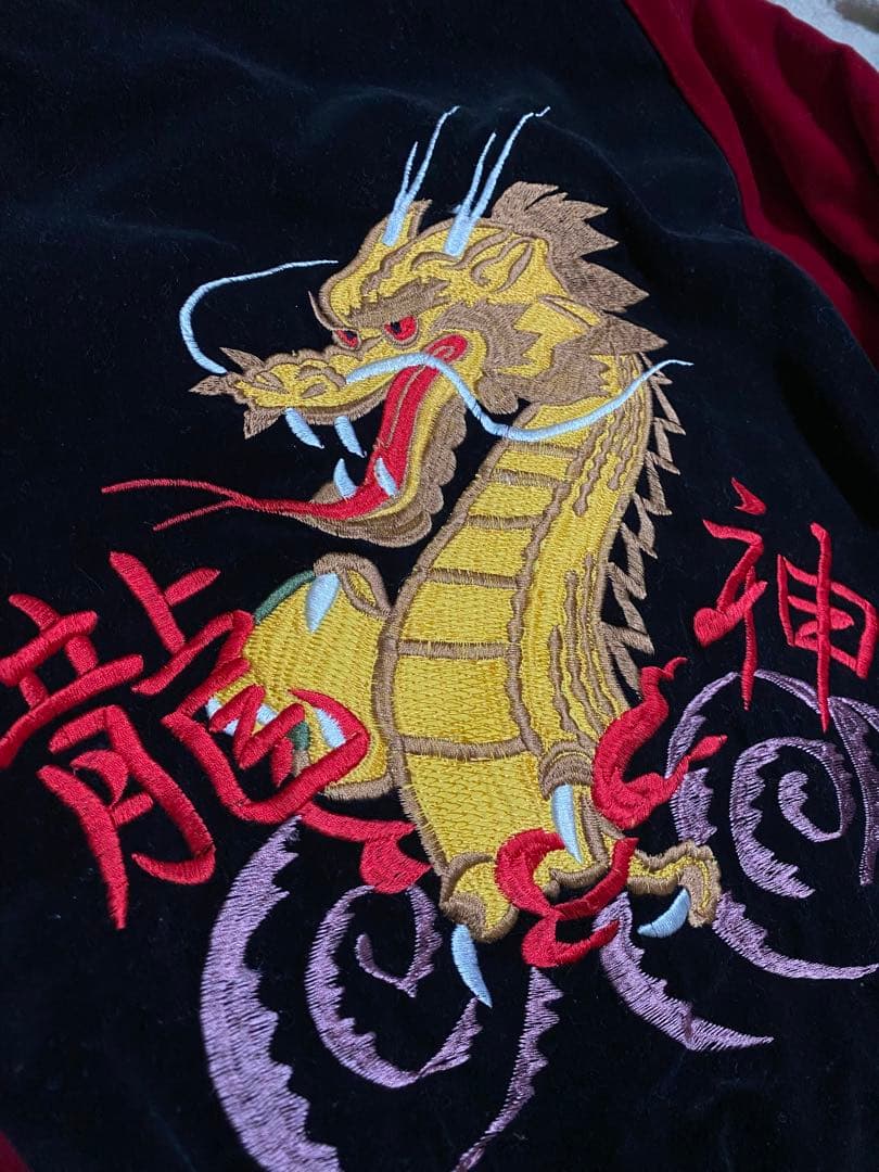 Greeman 美品別珍 日本限定龍 スカジャン unisex vintage