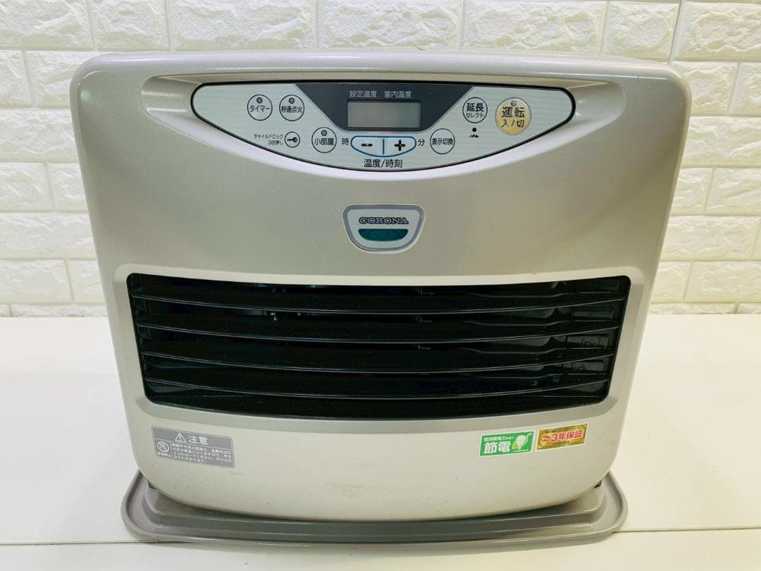 ☆332 コロナ 石油ファンヒーター FH-G5711BY 2011年製 送料込