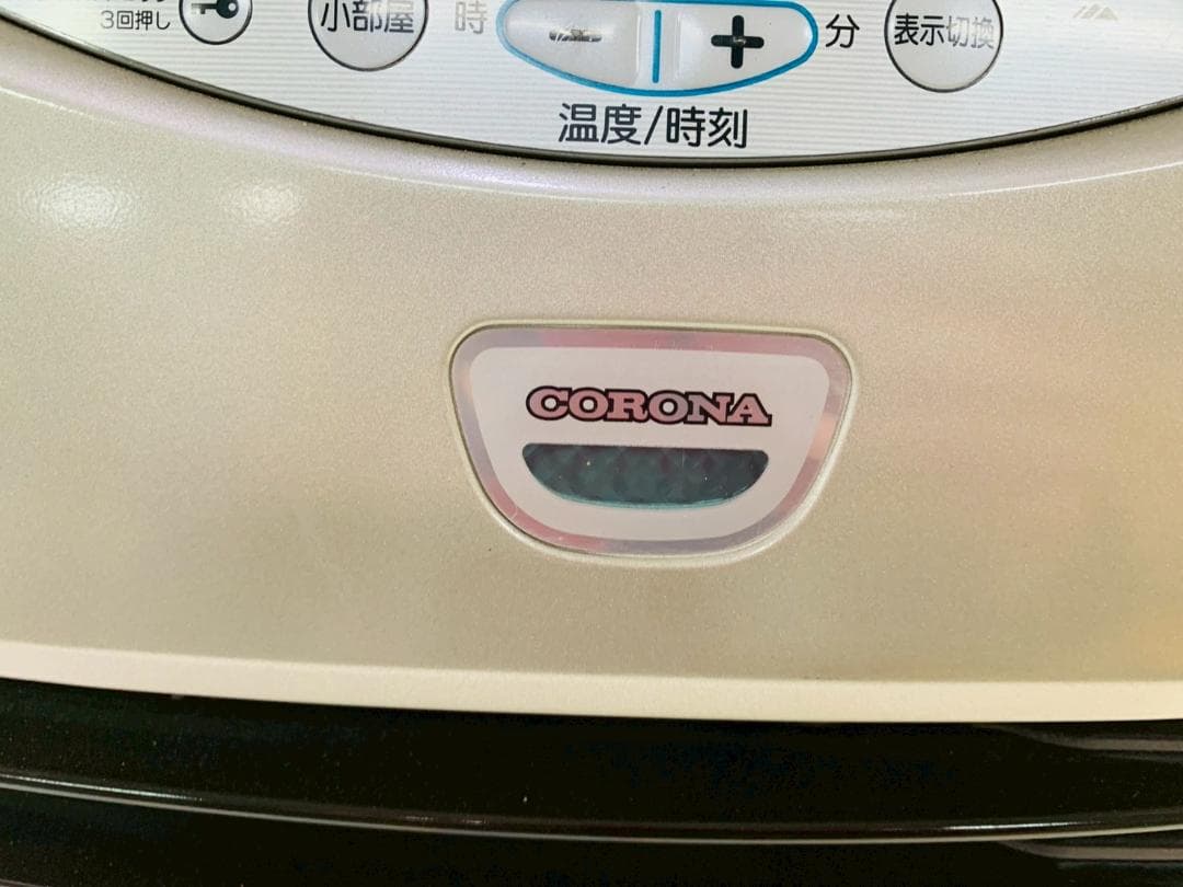 ☆332 コロナ 石油ファンヒーター FH-G5711BY 2011年製 送料込