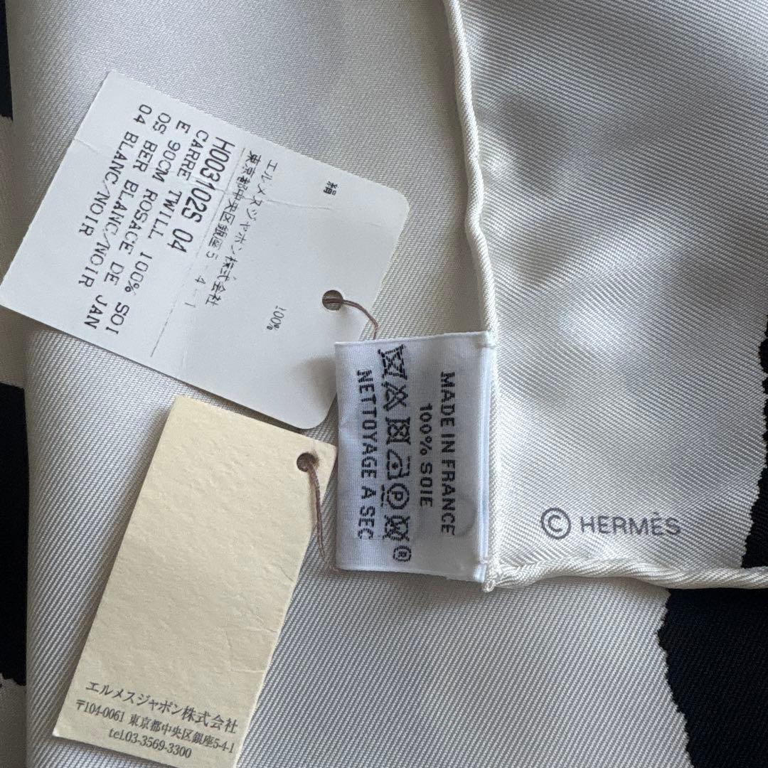 新品 エルメス カレ90 スカーフ ROSACE DE JANOS BER 白黒