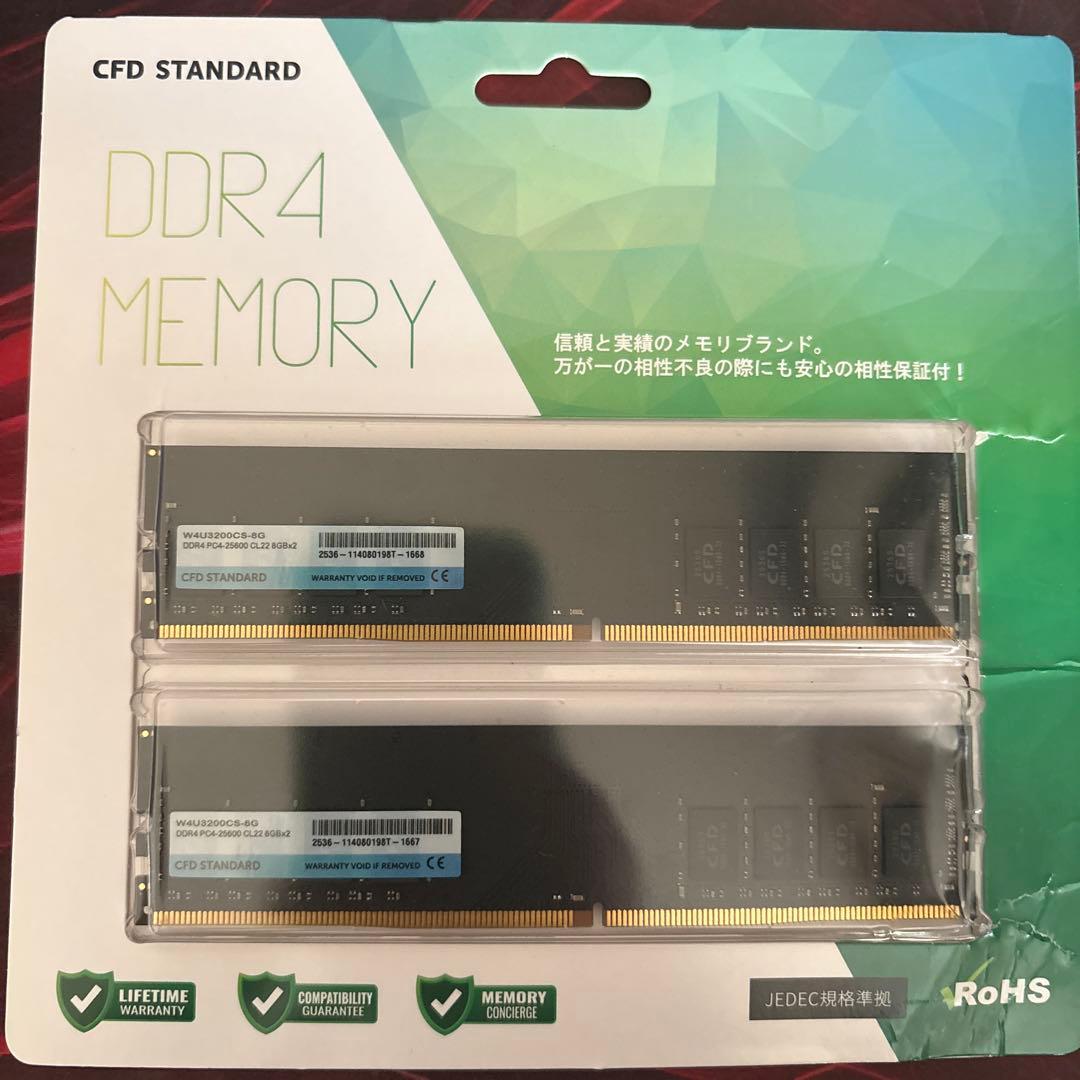 CFD DDR4 16GB (8GB x 2) メモリ 3200