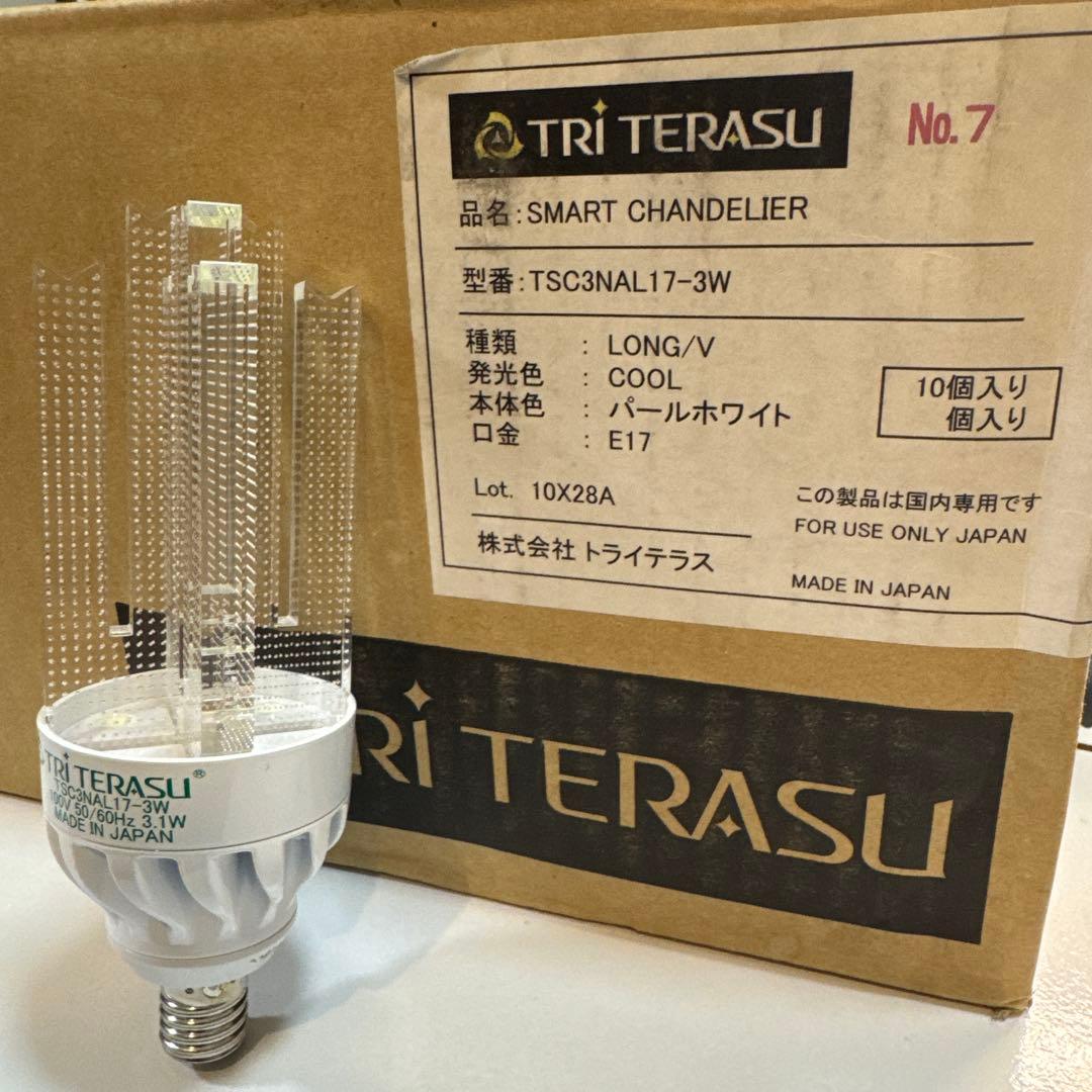 蛍光灯・電球 TRI TERASU SMART CHANDELIER TSC3NAL17-3W
