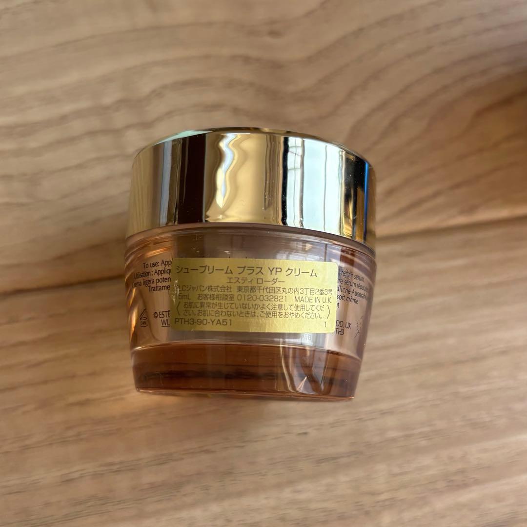ESTEE LAUDER エスティローダー シュープリームナイトクリーム　他