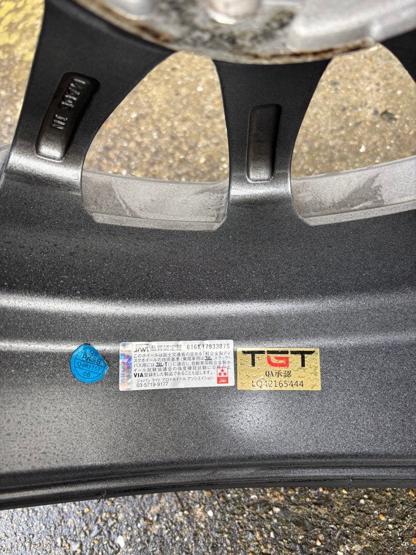 スタッドレスタイヤ４本セット　185/60/R15