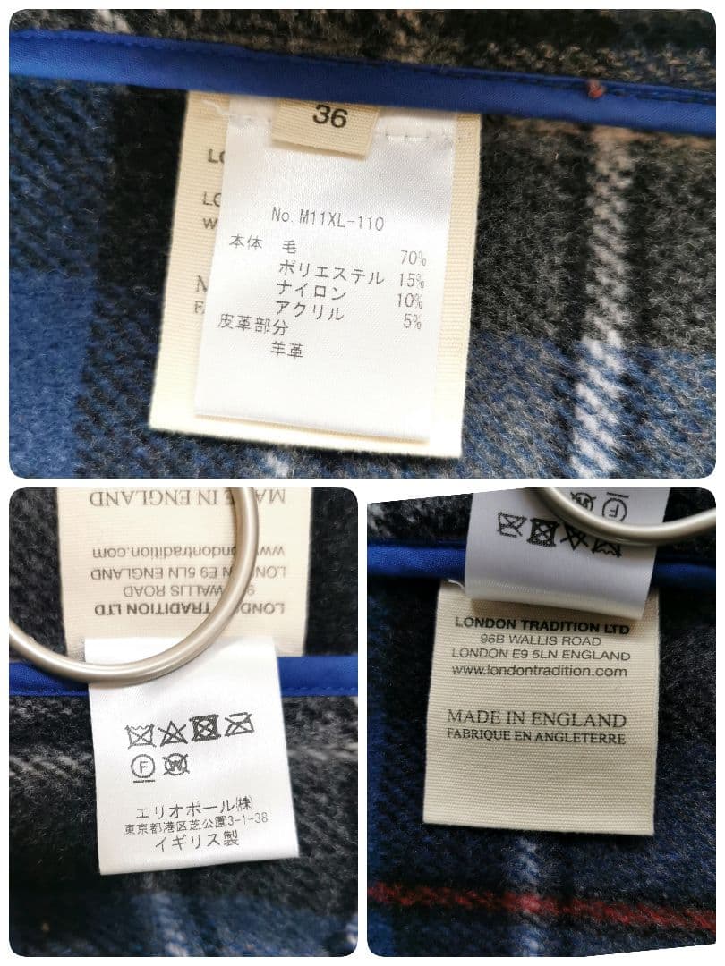定価5万✨ロンドントラディション エリオポール別注 ダッフルコート ロング М