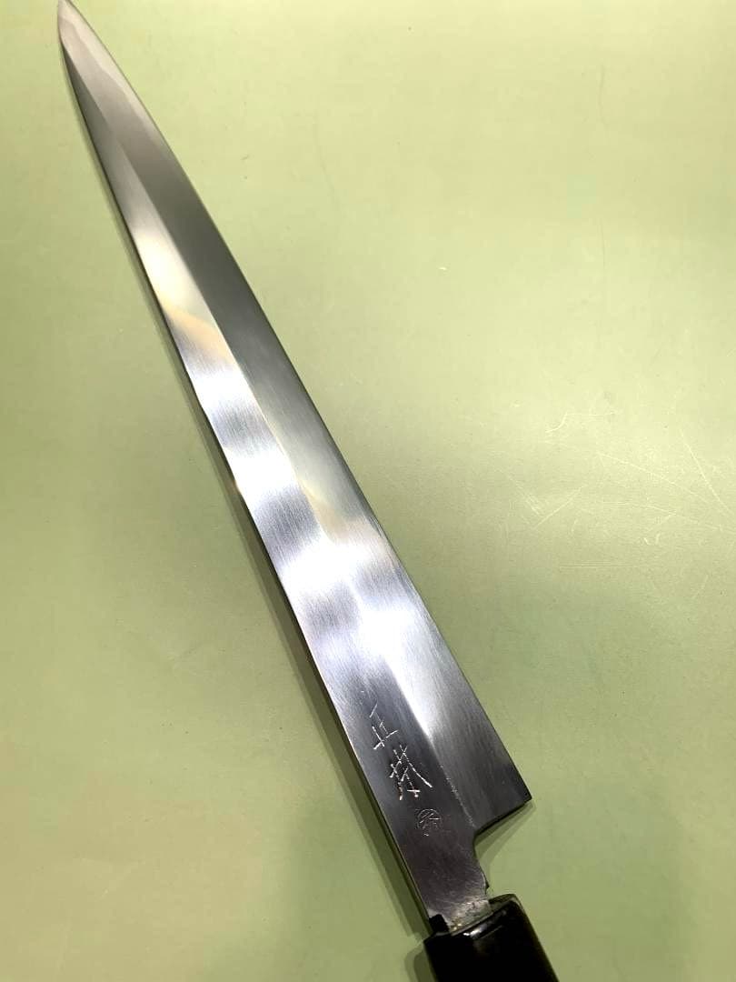 正本　　柳刃包丁　秀　刃渡り29.5cm