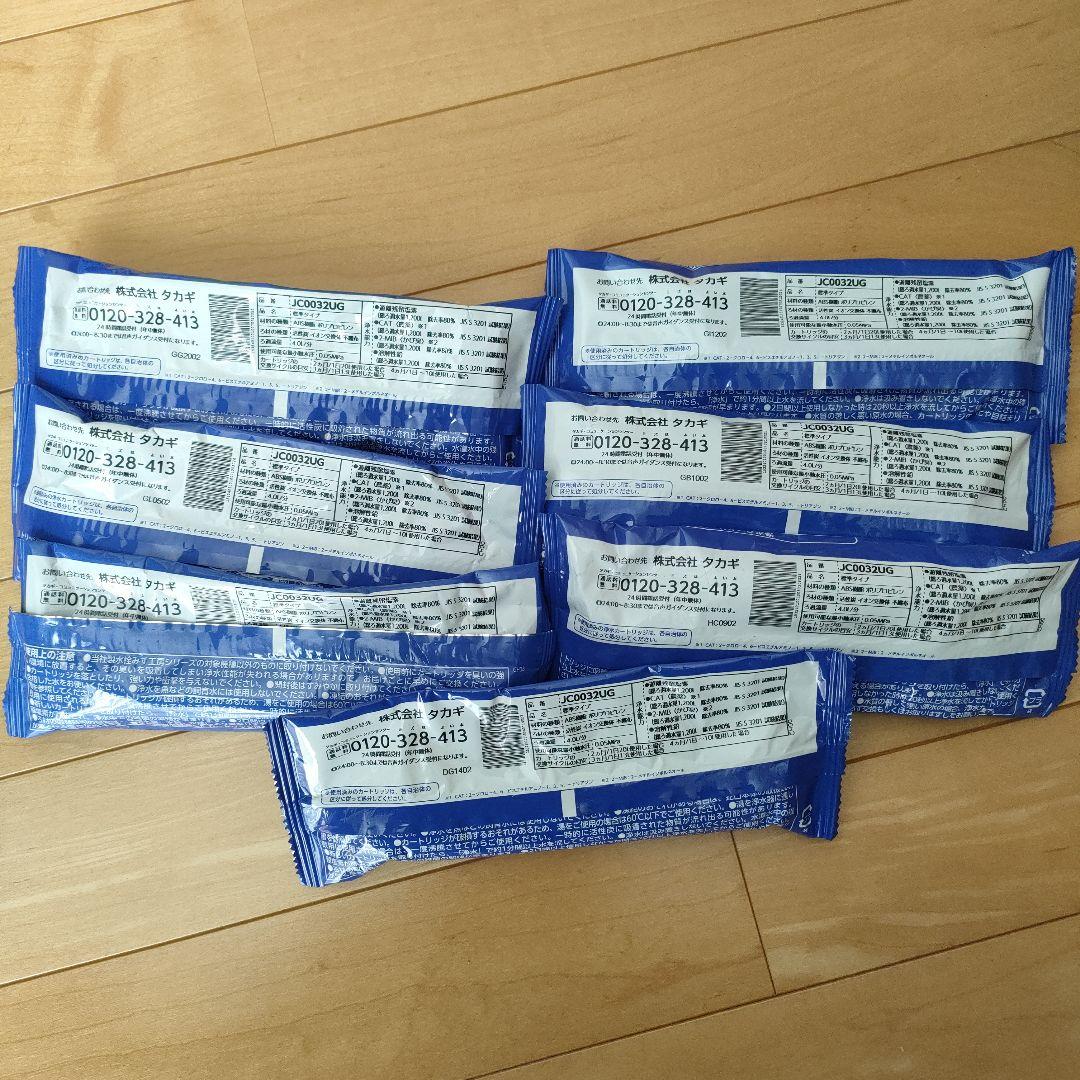 純正品　タカギ　カートリッジ　JC0032UG