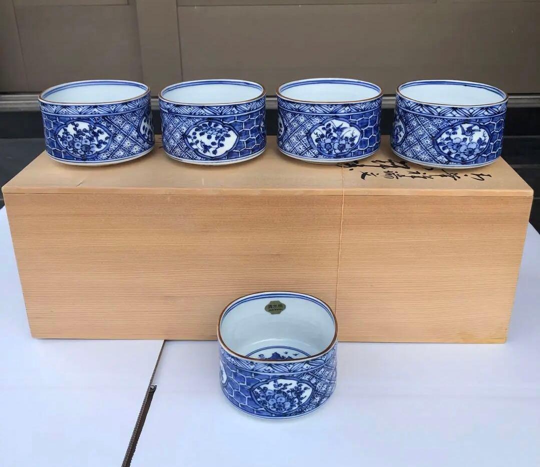 2. 京焼　昭阿弥造　青華祥瑞紋　小鉢5客揃