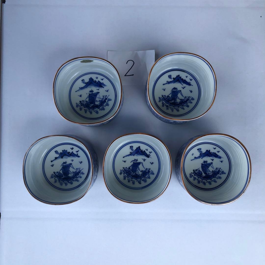 2. 京焼　昭阿弥造　青華祥瑞紋　小鉢5客揃