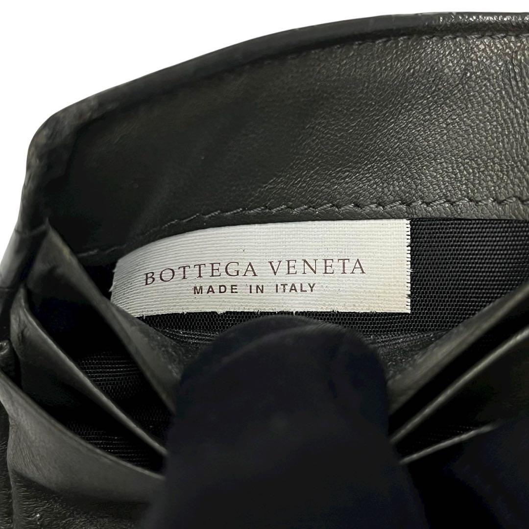 人気✨　ボッテガヴェネタ　二つ折り財布　マネークリップ　イントレチャート　レザー