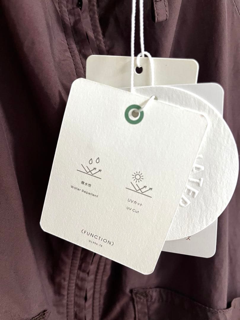 新品タグ付き ユナイテッドアローズ ジャンパースカート