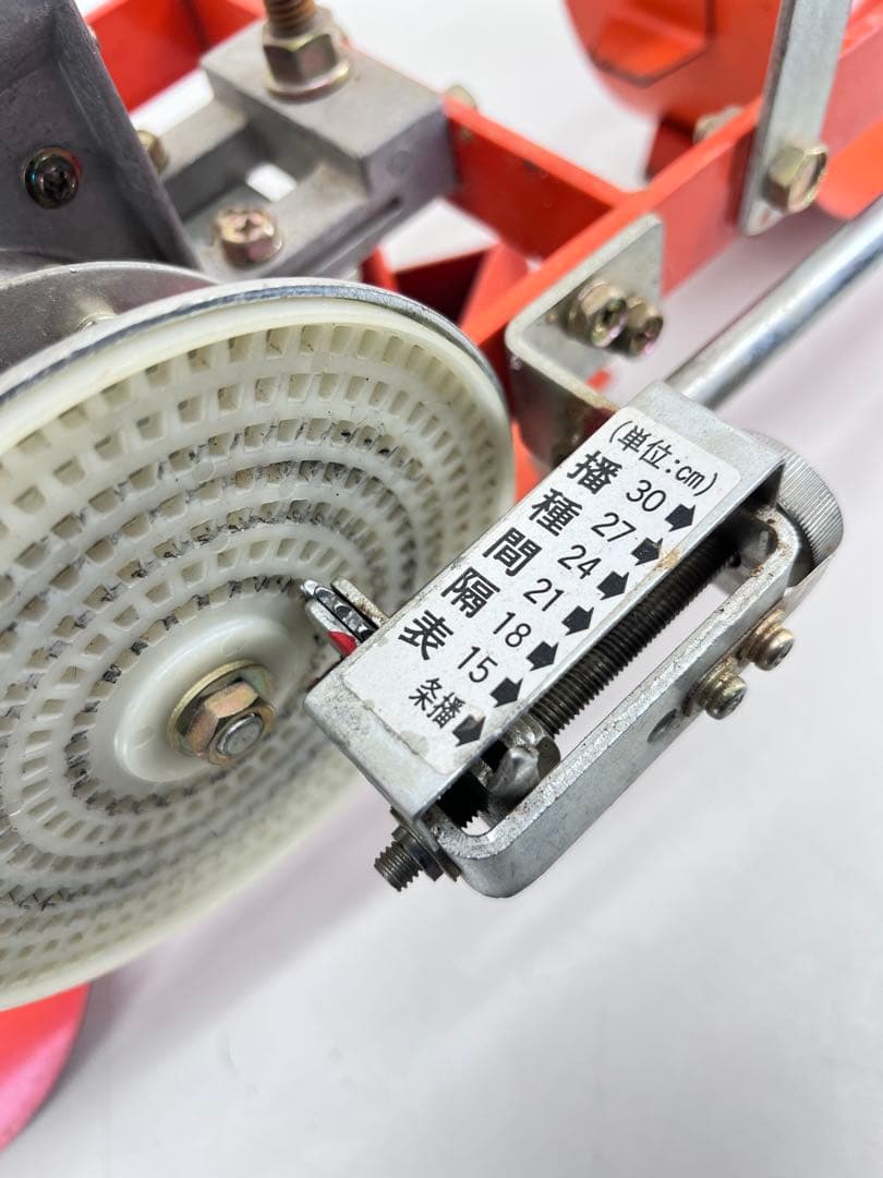 みのる産業 野菜播種機 PY12B 中古品