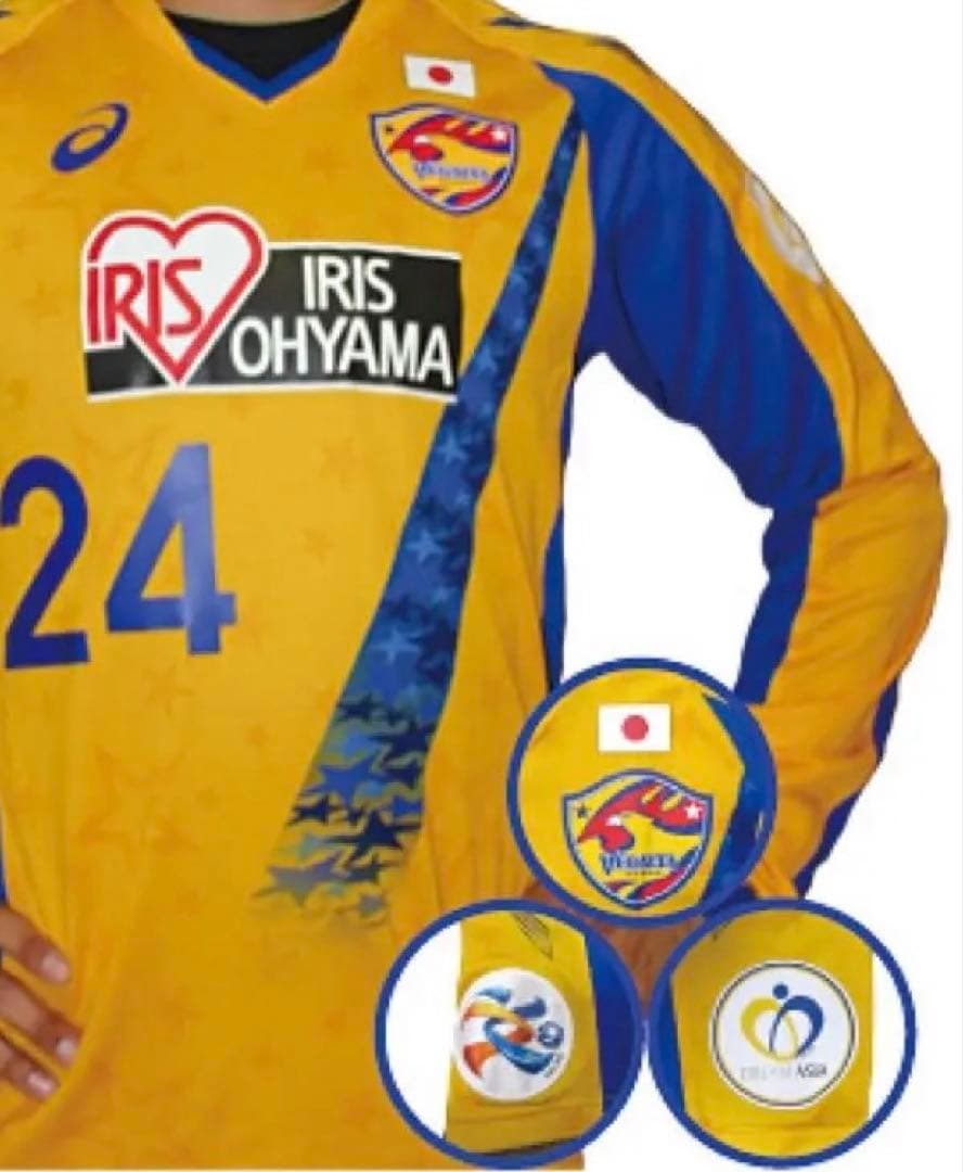 ベガルタ仙台　ＡＣＬユニフォーム 超美品　正規品