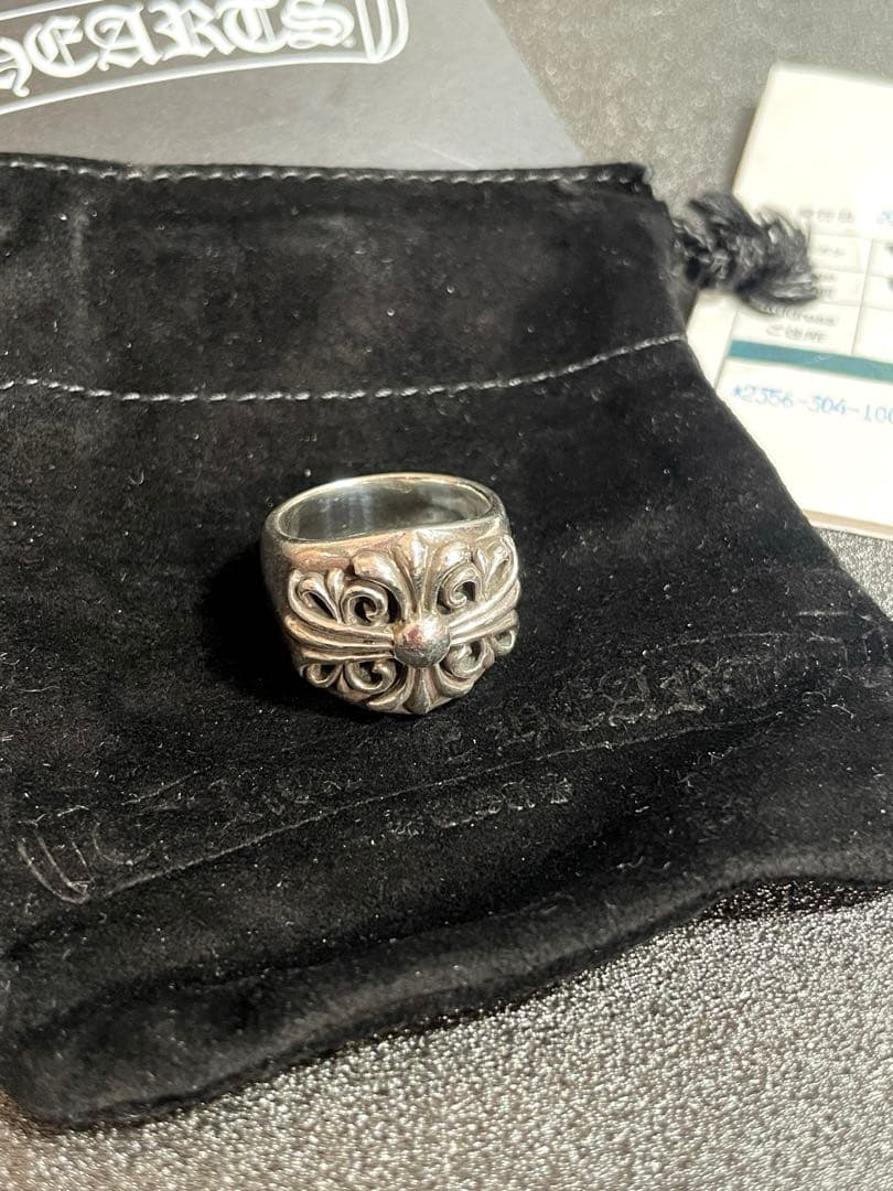 CHROME HEARTS(クロムハーツ) キーパーリング シルバー20-21号