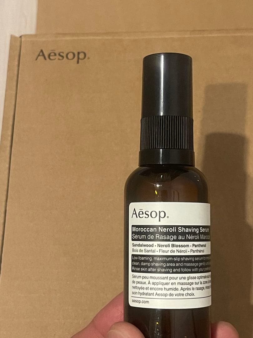 msz　Aesop シェービングフルセット