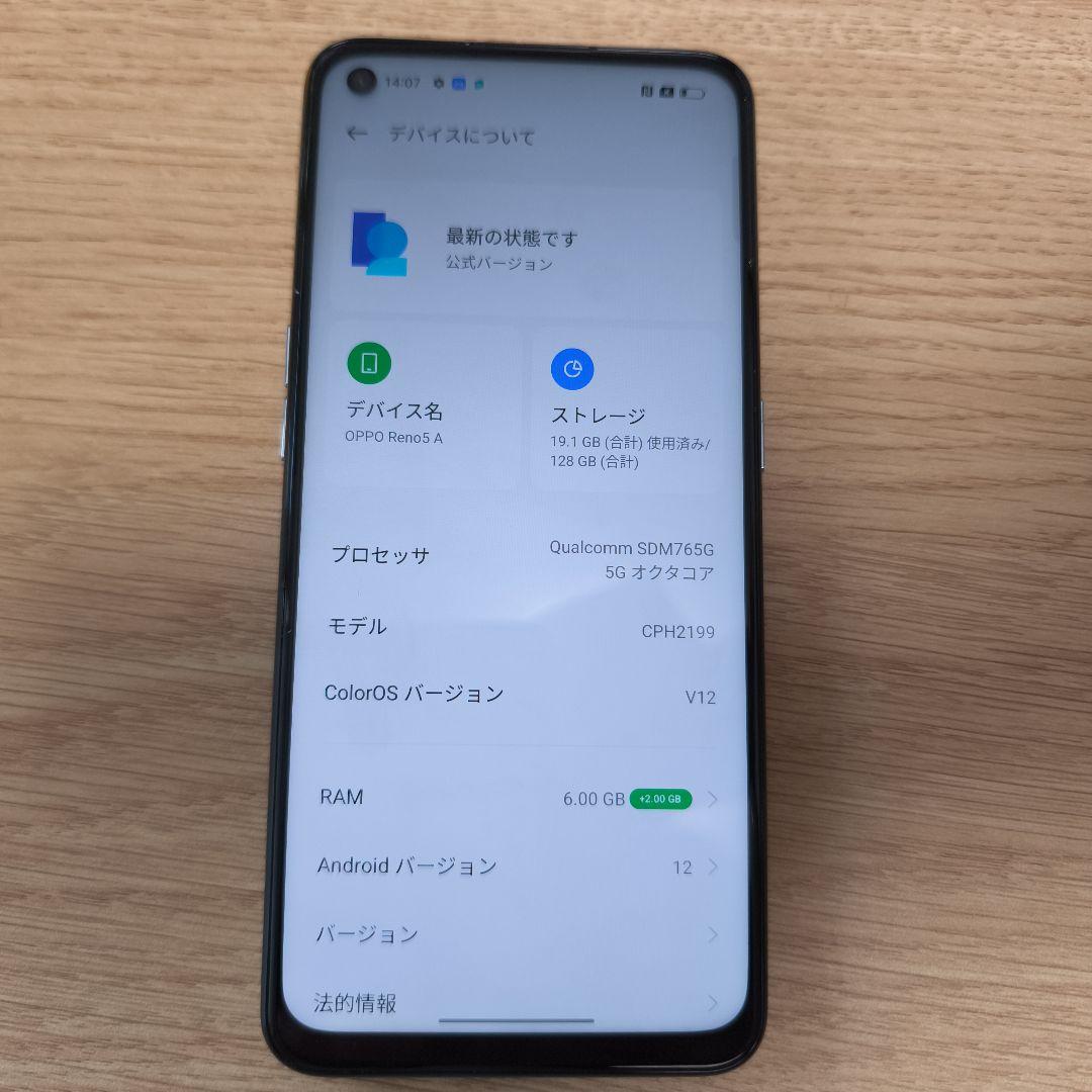 OPPO reno5a スマートフォン