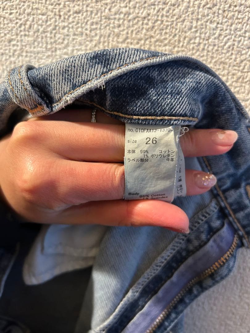 moussy MVS flare 26 2本セット