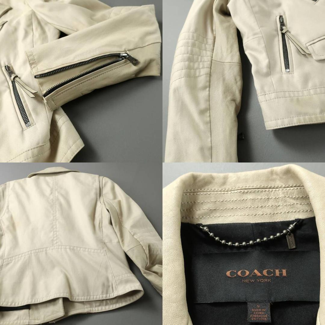 COACH 異素材ミックス ラムレザージャケット ダブルライダース