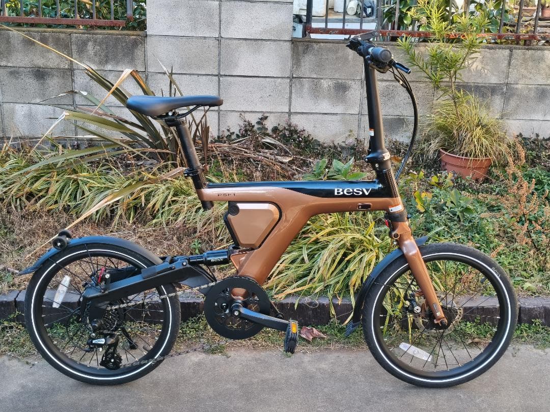 BESV PSF1 2021年頃 折りたたみ電動アシスト自転車 オプション付き