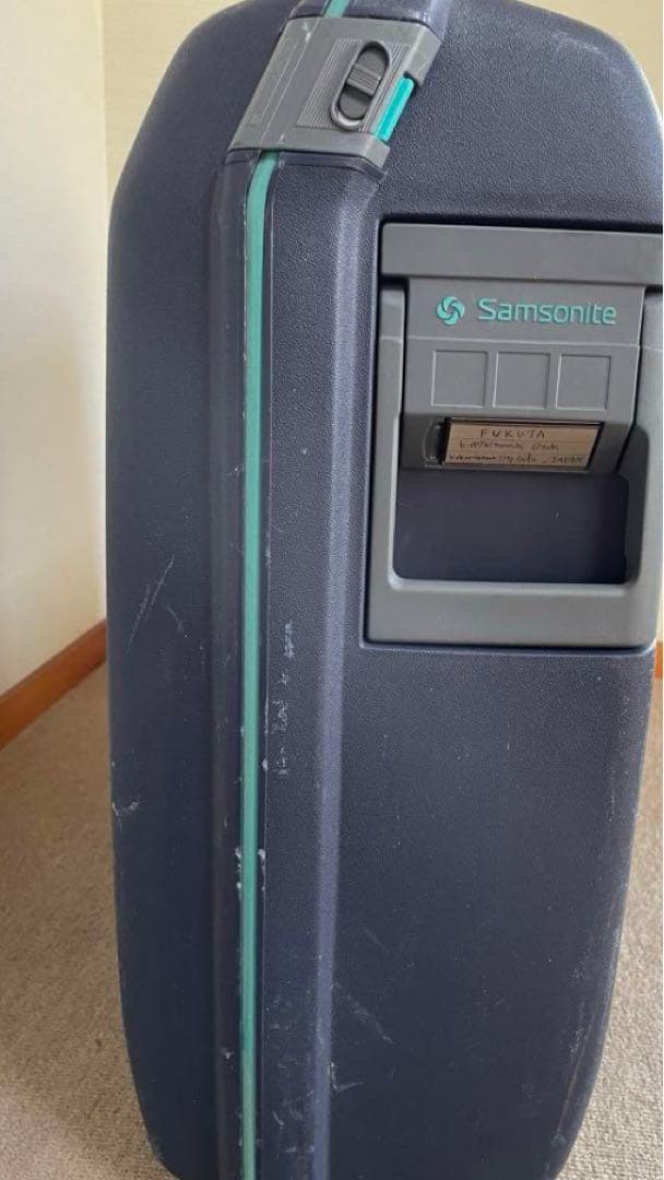 サムソナイト　オイスター大