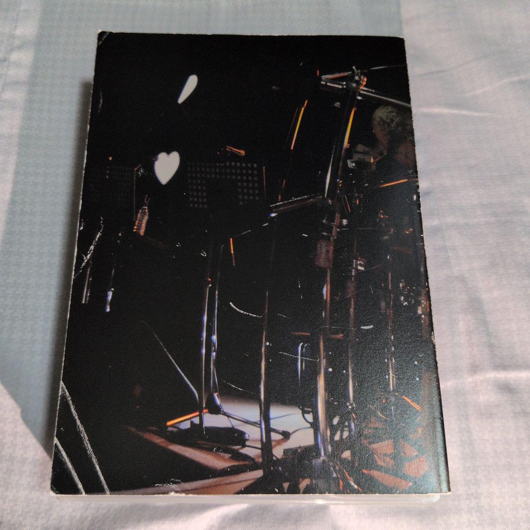 高橋幸宏/One Fine Night～60th Anniversary Li…