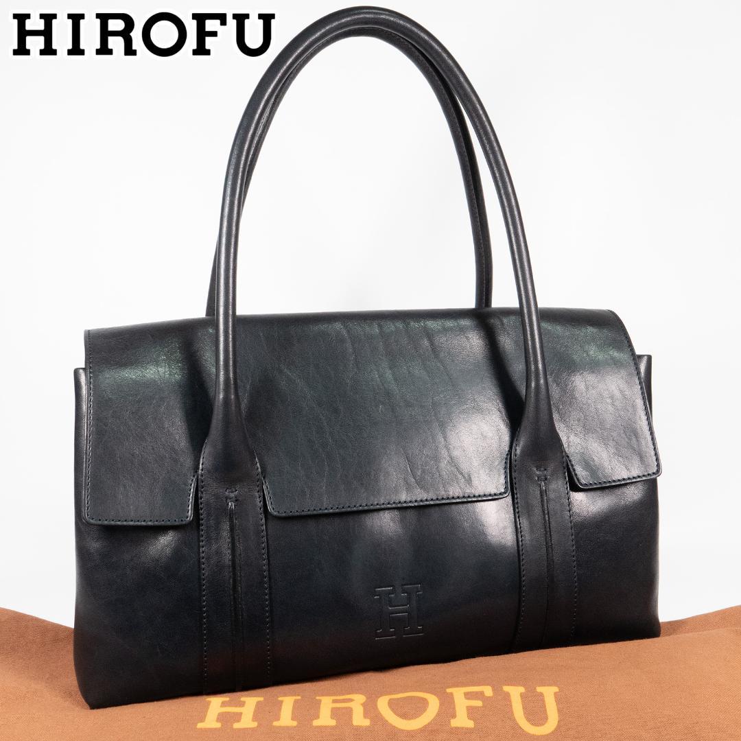 美品✨ ヒロフ ハンドバッグ トートバッグ レザー Hロゴ ダークネイビー
